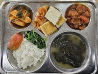 12월 5일 (화) 점심 급식사진 :: 급식 소식 :: 양곡고등학교 양곡고등학교 :: 급식 소식 :: 12월 5일 (화) 점심 급식사진