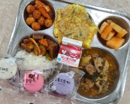 12월 5일 (화) 점심 급식사진 :: 급식 소식 :: 경일관광경영고등학교 경일관광경영고등학교 :: 급식 소식 :: 12월 5일 (화) 점심 급식사진