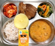 12월 6일 (수) 점심 급식사진 :: 급식 소식 :: 인천인혜학교 인천인혜학교 :: 급식 소식 :: 12월 6일 (수) 점심 급식사진