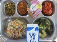 12월 6일 (수) 점심 급식사진 :: 급식 소식 :: 서울서교초등학교 서울서교초등학교 :: 급식 소식 :: 12월 6일 (수) 점심 급식사진