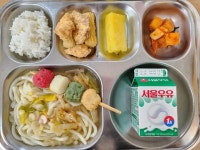 12월 6일 (수) 점심 급식사진 :: 급식 소식 :: 서울대방초등학교 서울대방초등학교 :: 급식 소식 :: 12월 6일 (수) 점심 급식사진