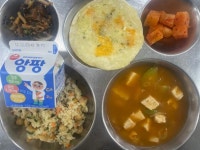 12월 6일 (수) 점심 급식사진 :: 급식 소식 :: 성라초등학교 성라초등학교 :: 급식 소식 :: 12월 6일 (수) 점심 급식사진