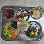 12월 6일 (수) 점심 급식사진 :: 급식 소식 :: 신기중학교 신기중학교 :: 급식 소식 :: 12월 6일 (수) 점심 급식사진