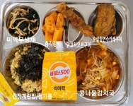 12월 6일 (수) 점심 급식사진 :: 급식 소식 :: 숭덕여자중학교 숭덕여자중학교 :: 급식 소식 :: 12월 6일 (수) 점심 급식사진