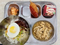 2023. 12. 6. 수요일 식단 :: 급식 소식 :: 경포중학교 경포중학교 :: 급식 소식 :: 2023. 12. 6. 수요일 식단