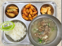 2023.12.06 식단 :: 급식 소식 :: 거창대성중학교 거창대성중학교 :: 급식 소식 :: 2023.12.06 식단