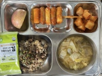 12월 6일 (수) 점심 급식사진 :: 급식 소식 :: 율천고등학교 율천고등학교 :: 급식 소식 :: 12월 6일 (수) 점심 급식사진