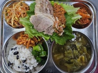 12월 6일(수) 식단사진과 식재료 :: 급식 소식 :: 대전가오중학교 대전가오중학교 :: 급식 소식 :: 12월 6일(수) 식단사진과 식재료