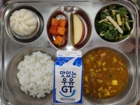 12월 6일 (수) 점심 급식사진 :: 급식 소식 :: 서울신도초등학교 서울신도초등학교 :: 급식 소식 :: 12월 6일 (수) 점심 급식사진