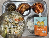 12월 6일 (수) 점심 급식사진 :: 급식 소식 :: 창용중학교 창용중학교 :: 급식 소식 :: 12월 6일 (수) 점심 급식사진