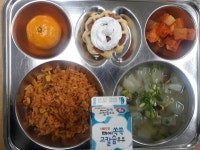 12월 6일 (수) 점심 급식사진 :: 급식 소식 :: 서울강일초등학교 서울강일초등학교 :: 급식 소식 :: 12월 6일 (수) 점심 급식사진