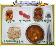 12월 6일 수다날(수요일은 다 먹는 날)  영양식단 :: 급식 소식 :: 칠성초등학교 칠성초등학교 :: 급식 소식 :: 12월 6일 수다날(수요일은 다... 