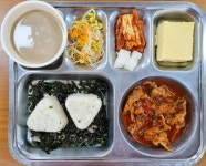 2023. 12. 6. :: 급식 소식 :: 아림고등학교 아림고등학교 :: 급식 소식 :: 2023. 12. 6.