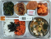 2023.12.06 :: 급식 소식 :: 대아고등학교 대아고등학교 :: 급식 소식 :: 2023.12.06