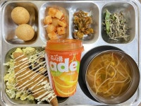 12월 6일 (수) 점심 급식사진 :: 급식 소식 :: 용산철도고등학교 용산철도고등학교 :: 급식 소식 :: 12월 6일 (수) 점심 급식사진