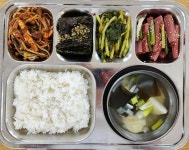12.5 석식 :: 급식 소식 :: 쌘뽈여자고등학교 쌘뽈여자고등학교 :: 급식 소식 :: 12.5 석식