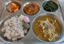 2023년 12월 4일(월) :: 급식 소식 :: 대전복수초등학교 대전복수초등학교 :: 급식 소식 :: 2023년 12월 4일(월)