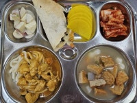 12월 6일 (수) 점심 급식사진 :: 급식 소식 :: 부산중앙여자중학교 부산중앙여자중학교 :: 급식 소식 :: 12월 6일 (수) 점심 급식사진