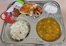 12월 6일 (수) 점심 급식사진 :: 급식 소식 :: 덕풍초등학교 덕풍초등학교 :: 급식 소식 :: 12월 6일 (수) 점심 급식사진