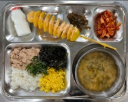 2023년 12월 6일 오늘의 식단 :: 급식 소식 :: 두마초등학교 두마초등학교 :: 급식 소식 :: 2023년 12월 6일 오늘의 식단