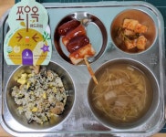 12월 6일 (수) 점심 급식사진 :: 급식 소식 :: 석곶초등학교 석곶초등학교 :: 급식 소식 :: 12월 6일 (수) 점심 급식사진