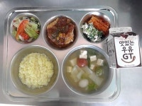 12/6 급식 :: 급식 소식 :: 삼정자초등학교 삼정자초등학교 :: 급식 소식 :: 12/6 급식