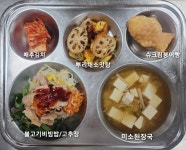 12월 7일 (목) 점심 급식사진 :: 급식 소식 :: 삼광중학교 삼광중학교 :: 급식 소식 :: 12월 7일 (목) 점심 급식사진