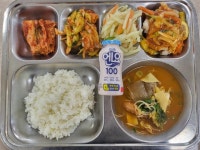 2023년 12월 5일(화) :: 급식 소식 :: 서창고등학교 서창고등학교 :: 급식 소식 :: 2023년 12월 5일(화)