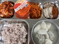 12월 7일 (목) 점심 급식사진 :: 급식 소식 :: 대호중학교 대호중학교 :: 급식 소식 :: 12월 7일 (목) 점심 급식사진