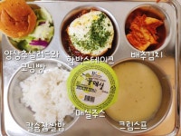 12월 7일 (목) 점심 급식사진 :: 급식 소식 :: 인천동양중학교 인천동양중학교 :: 급식 소식 :: 12월 7일 (목) 점심 급식사진