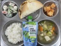 12월 7일 중식 :: 급식 소식 :: 성지여자중학교 성지여자중학교 :: 급식 소식 :: 12월 7일 중식
