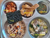 12월7일급식사진 :: 급식 소식 :: 대전송강초등학교 대전송강초등학교 :: 급식 소식 :: 12월7일급식사진