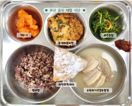 12월 7일 (목) 점심 급식사진 :: 급식 소식 :: 부천서초등학교 부천서초등학교 :: 급식 소식 :: 12월 7일 (목) 점심 급식사진