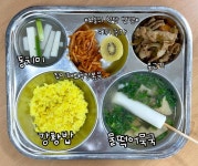 12월 7일 (목) 점심 급식사진 :: 급식 소식 :: 한홀초등학교 한홀초등학교 :: 급식 소식 :: 12월 7일 (목) 점심 급식사진