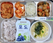 12월 7일 (목) 점심 급식사진 :: 급식 소식 :: 단국대학교사범대학부속중학교 단국대학교사범대학부속중학교 :: 급식 소식 :: 12월 7일 (목) 점심... 