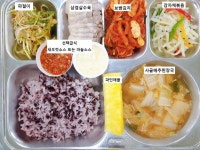 12월 7일 (목) 점심 급식사진 :: 급식 소식 :: 오남고등학교 오남고등학교 :: 급식 소식 :: 12월 7일 (목) 점심 급식사진