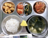 12월 5일 (화) 점심 급식사진 :: 급식 소식 :: 이화여자대학교사범대학부속초등학교 이화여자대학교사범대학부속초등학교 :: 급식 소식 :: 12월... 