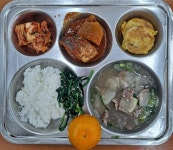 12월 7일 (목) 점심 급식사진 :: 급식 소식 :: 용동중학교 용동중학교 :: 급식 소식 :: 12월 7일 (목) 점심 급식사진