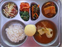 2023. 12. 1. :: 급식 소식 :: 함양여자중학교 함양여자중학교 :: 급식 소식 :: 2023.  12.  1.