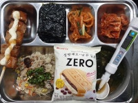 12월 6일 (수) 점심 급식사진 :: 급식 소식 :: 태광고등학교 태광고등학교 :: 급식 소식 :: 12월 6일 (수) 점심 급식사진