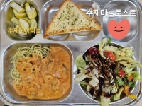 12월 6일 (수) 점심 급식사진 :: 급식 소식 :: 서울삼전초등학교 서울삼전초등학교 :: 급식 소식 :: 12월 6일 (수) 점심 급식사진
