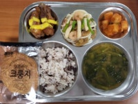 12월 7일 (목) 점심 급식사진 :: 급식 소식 :: 성안고등학교 성안고등학교 :: 급식 소식 :: 12월 7일 (목) 점심 급식사진