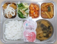 12월 6일 (수) 급식사진 :: 급식 소식 :: 강서고등학교 강서고등학교 :: 급식 소식 :: 12월 6일 (수) 급식사진