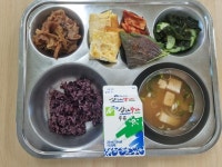 12월 5일 점심 급식소식 :: 급식 소식 :: 김녕초등학교동복분교장 김녕초등학교동복분교장 :: 급식 소식 :: 12월 5일 점심  급식소식