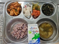 12월 7일 점심 급식소식 :: 급식 소식 :: 김녕초등학교동복분교장 김녕초등학교동복분교장 :: 급식 소식 :: 12월 7일 점심  급식소식
