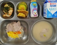 12월 6일 (수) 점심 급식사진 :: 급식 소식 :: 서울노량진초등학교 서울노량진초등학교 :: 급식 소식 :: 12월 6일 (수) 점심 급식사진