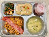 [일반] 2023.12.6 오늘의 식단 :: 급식 소식 :: 안산해양중학교 안산해양중학교 :: 급식 소식 :: [일반] 2023.12.6 오늘의 식단