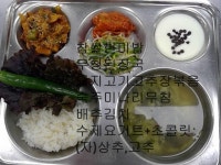2023.12.8(금) :: 급식 소식 :: 월영초등학교 월영초등학교 :: 급식 소식 :: 2023.12.8(금)