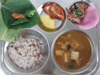 2023-12-08 :: 급식 소식 :: 신어초등학교 신어초등학교 :: 급식 소식 :: 2023-12-08