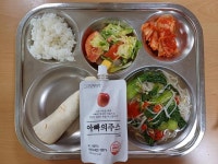 12월 8일(금) :: 급식 소식 :: 도래울고등학교 도래울고등학교 :: 급식 소식 :: 12월 8일(금)